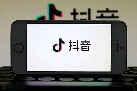 淘宝搜抖音号方法