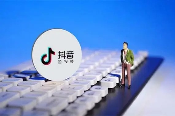 在抖音上买的东西怎么找到卖家？