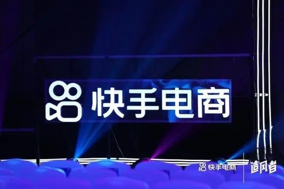 快手视频赚钱是真的吗？