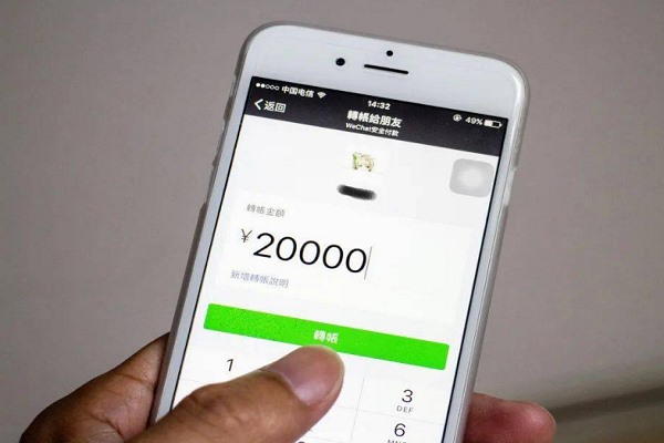 微信附近约会靠谱吗？