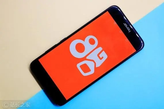 快手直播的推流原理?