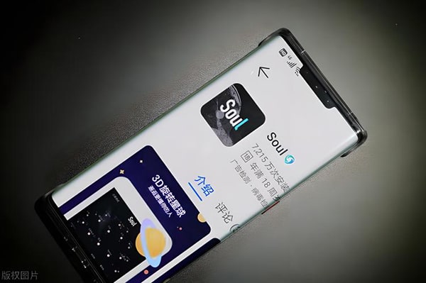 撤回的soul图片是否被缓存？