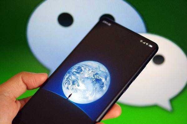 卖绑定身份证的微信有什么危害吗？