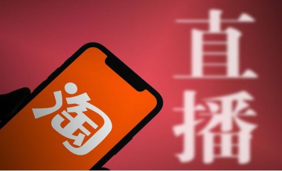 我想利用下班时间淘宝直播卖东西，自家有产品了，我还应该做哪些准备？如何引流？谢谢？