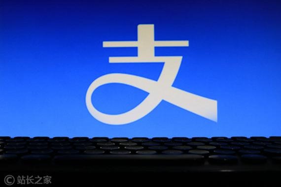 别人利用我的支付宝转走他人的支付宝绑定的银行卡的钱我怎么办？