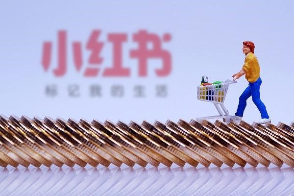 怎么下载两个小红书？